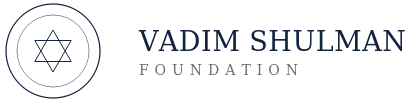 Vadim Shulman Foundation